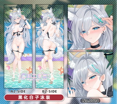 No.0014 黑化白子泳裝A2+B2