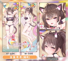 No.43-泳裝有希(貓耳)A1+B1