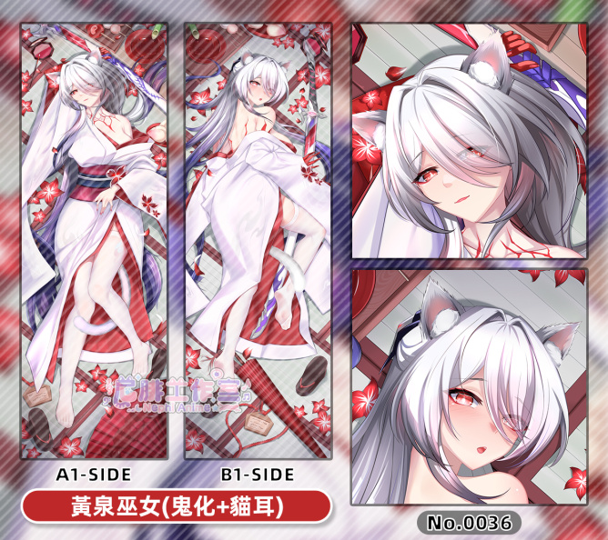 No.0036-黃泉巫女(鬼化+貓耳)A1+B1