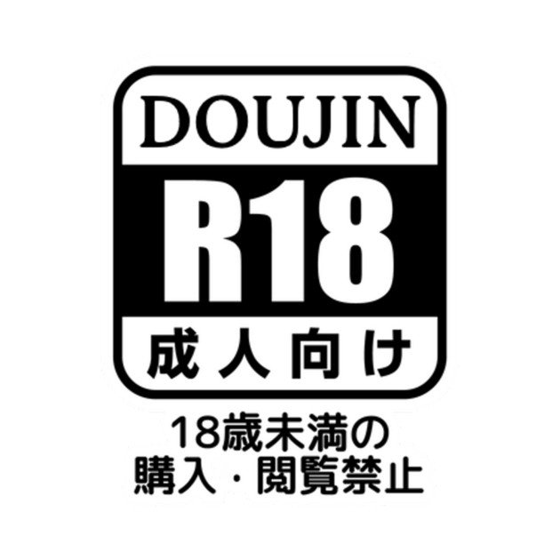 R18